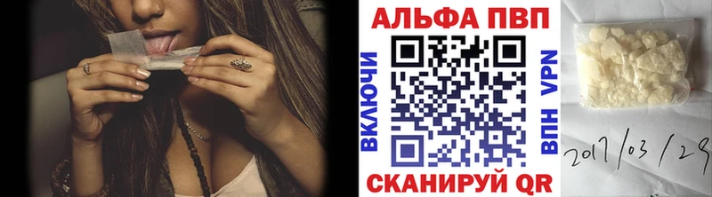 A-PVP мука  Сокол 