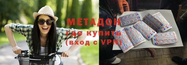 марки nbome Балабаново