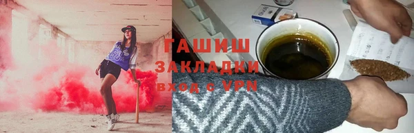 гидропоника Баксан