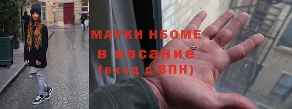 гидропоника Баксан
