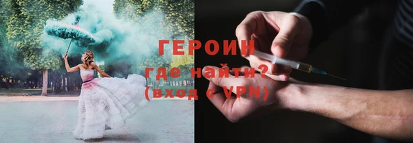 гидропоника Баксан