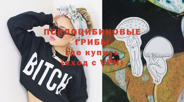 гидропоника Баксан
