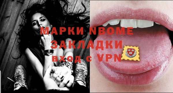 меф Арсеньев