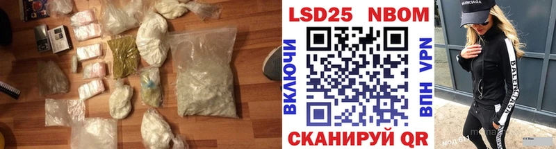 Лсд 25 экстази кислота  Сокол 