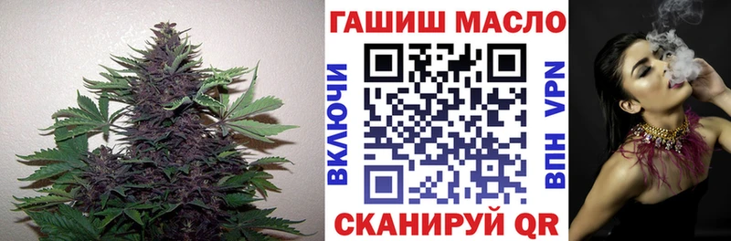 Дистиллят ТГК концентрат  Сокол 