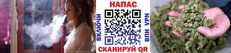 мега зеркало  наркошоп  маркетплейс Telegram  МАРИХУАНА Bruce Banner  Сокол 